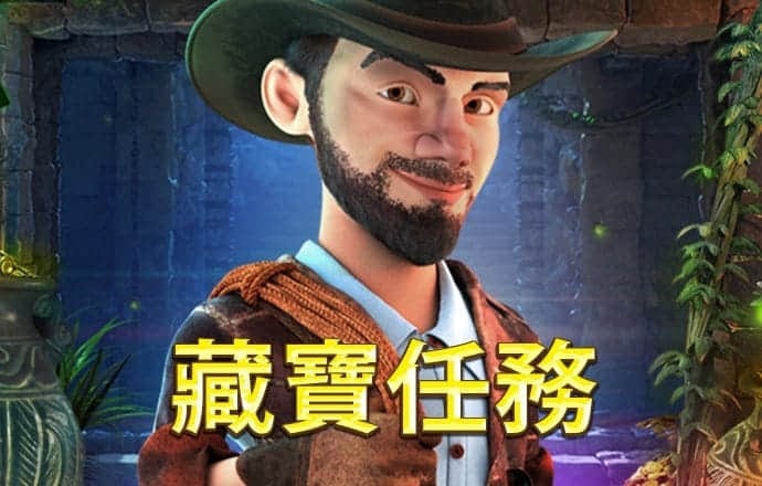 66m66威九国际成长模式