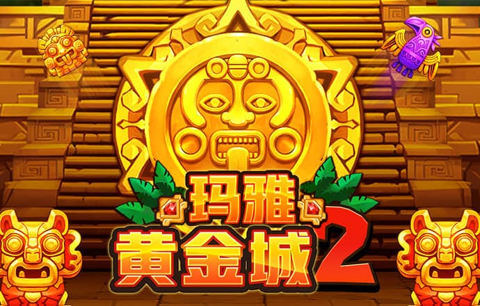 永乐国际app官网下载
